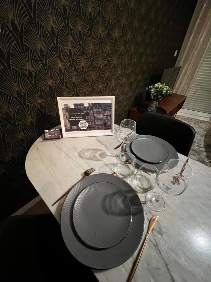 Апартаменти Le Trendy Сесон-Севіньє Екстер'єр фото